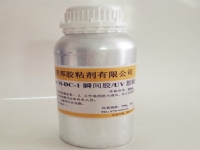 快干膠、UV膠脫膠劑