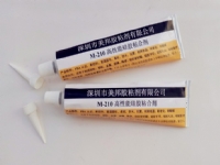 硅膠粘鋁合金，硅膠粘不銹鋼慢干膠水