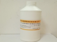 硅膠與玻璃熱壓成型膠水，玻璃粘硅膠高溫介著劑