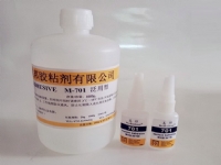 橡膠粘PP，橡膠粘PE等塑料膠水
