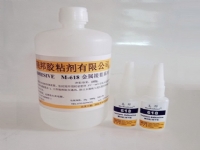 PC粘鐵，PC粘不銹鋼，PC粘電鍍件膠水